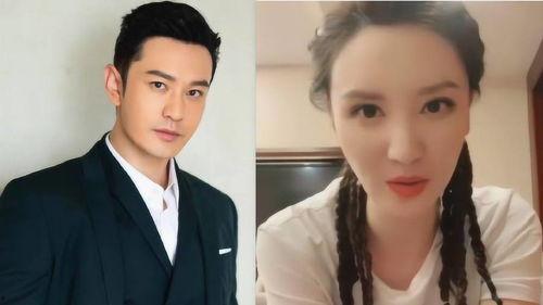 张萌黄晓明最新爆料,揭秘娱乐圈幕后真相